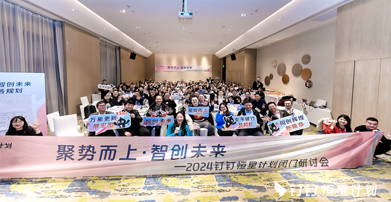  斗栱云斬獲多項大獎，用創新回...